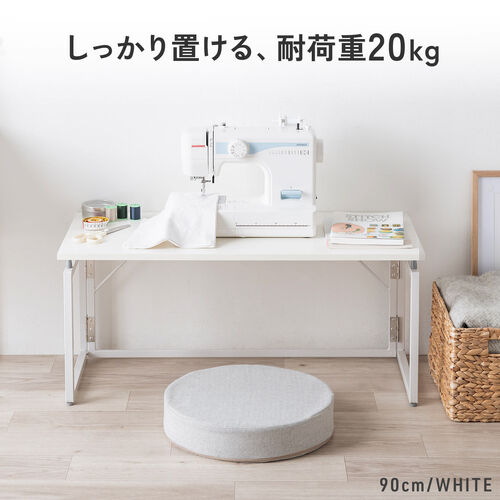折りたたみデスク 折りたたみテーブル コンパクトデスク