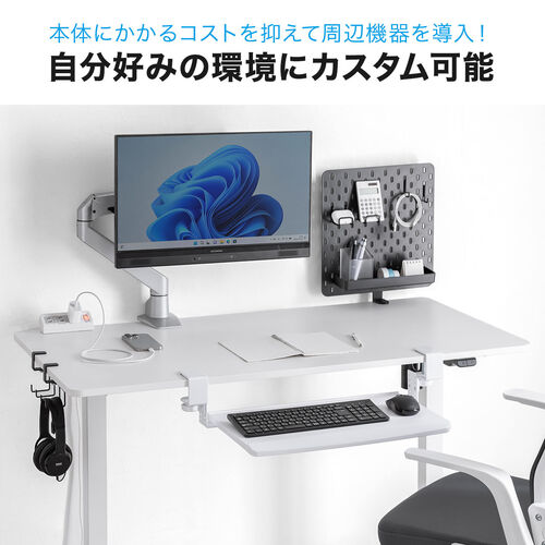 （D※※e）昇降式パソコンデスク　W120×D60cm　サンワサプライ SANWA SUPPLY 昇降式パソコンデスク 手動 W120×D60cm 木目 脚幅