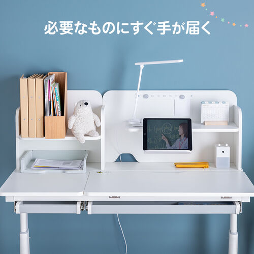 学習机　勉強机　デスク 学習机 勉強机 小学生 デスク 多機能 タブレット対応 手動昇降