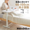 \t@TChe[u TChe[u KX~e[u ᏰLX^[ 80cm s40cm ~33cm