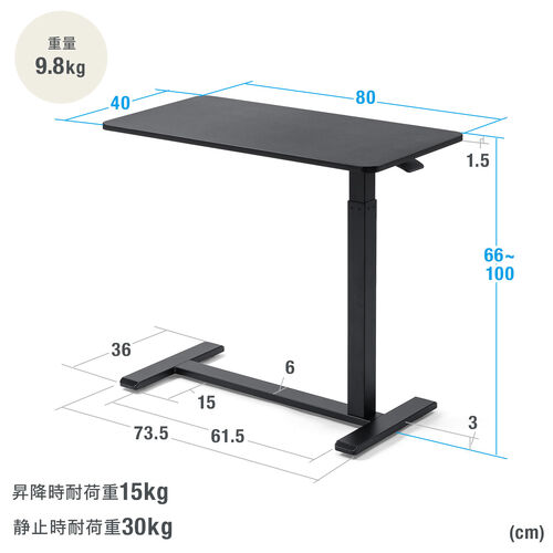 \t@TChe[u TChe[u KX~e[u ᏰLX^[ 80cm s40cm ~33cm