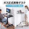 X^fBOfXN ㉺~fXN KX~ dsv ~40cm 75cm s50cm Ɍy