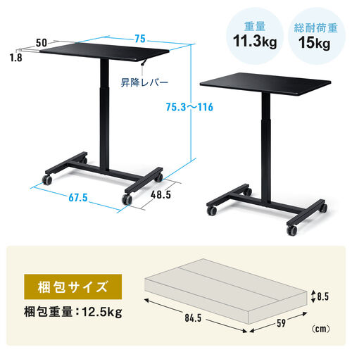 X^fBOfXN ㉺~fXN KX~ dsv ~40cm 75cm s50cm Ɍy