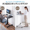 X^fBOfXN ㉺~fXN KX~ dsv ~40cm 75cm s50cm Ɍy