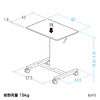 X^fBOfXN RpNg KX~ 62cm s43cm 76`110cm LX^[t Ɍy 肷h~