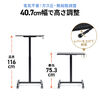 X^fBOfXN RpNg KX~ 62cm s43cm 76`110cm LX^[t Ɍy 肷h~