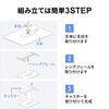 X^fBOfXN RpNg KX~ 62cm s43cm 76`110cm LX^[t Ɍy 肷h~