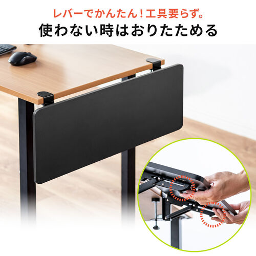 デスクエクステンダー 机 天板拡張 後付 折りたたみ テーブル