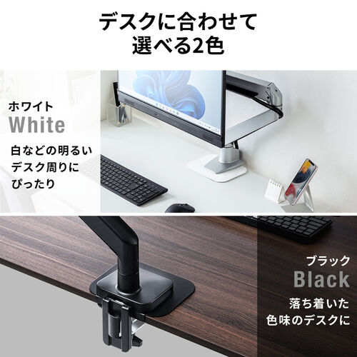【ミヤプーチャンネル様】デスクモニターアーム HNDS6W+補強プレート付き ミヤプーチャンネル様】デスクモニターアーム HNDS6W+補強
