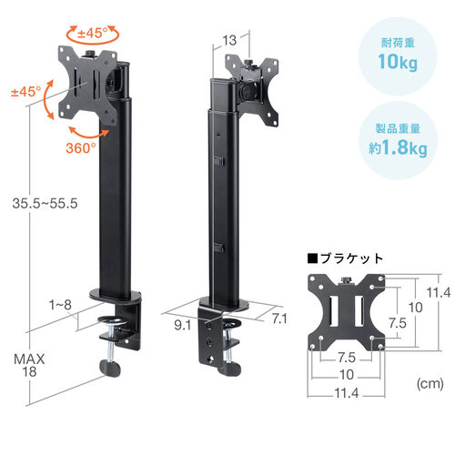 j^[A[ Nv fBXvCA[ 1 ő32C` Ή ω׏d10kg