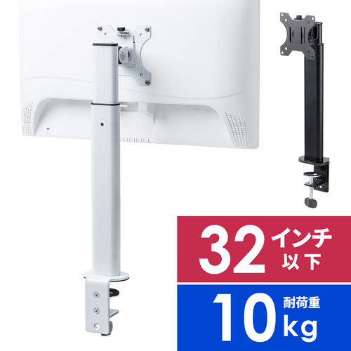 j^[A[ Nv fBXvCA[ 1 ő32C` Ή ω׏d10kg