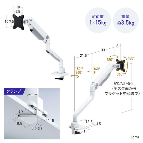 j^[A[ VOA[ ^Nv 35C`Ή XvO ω׏d1`15kg