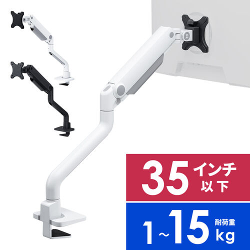 j^[A[ VOA[ ^Nv 35C`Ή XvO ω׏d1`15kg