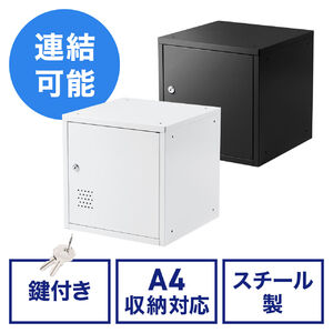 ありあり 様 確認用 PROGUIDE マイゾックス製品情報ガイド Vol.42