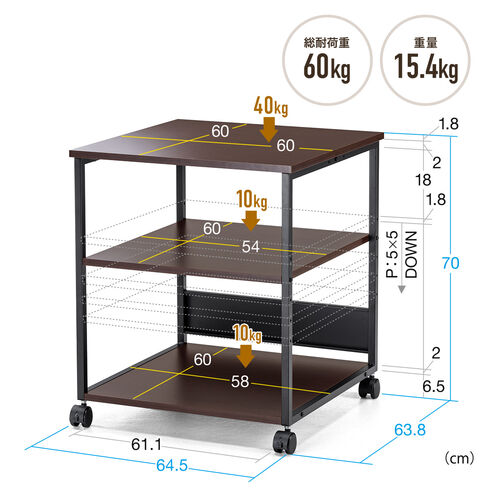 v^ v^bN 3i LX^[t [ It 60cm~s60cm~70cm