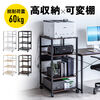 v^ v^bN 4i LX^[t [ It 47cm~s52cm~100cm
