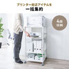 v^ v^bN 4i LX^[t [ It 47cm~s52cm~100cm
