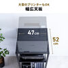 v^ v^bN 4i LX^[t [ It 47cm~s52cm~100cm