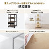 v^ v^bN 4i LX^[t [ It 47cm~s52cm~100cm
