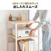 v^ v^bN 4i LX^[t [ It 47cm~s52cm~100cm