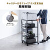 v^ v^bN 4i LX^[t [ It 47cm~s52cm~100cm