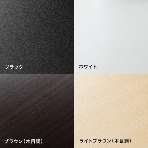 v^ v^bN 4i LX^[t [ It 47cm~s52cm~100cm