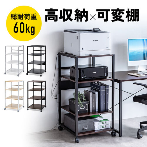 v^ v^bN 4i LX^[t [ It 47cm~s52cm~100cm