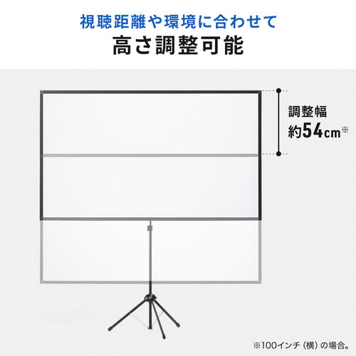 プロジェクタースクリーン自立式60インチ16：9分解360回転コンパクト1.2 Amazon | excelimage プロジェクター スクリーン プロジェクター
