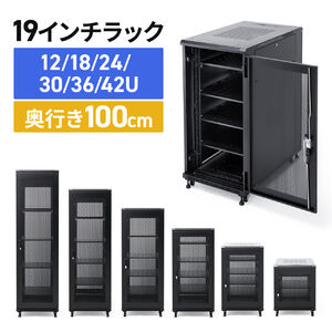 u ロック なら【サンワダイレクト】 u ロック なら【サンワダイレクト】
