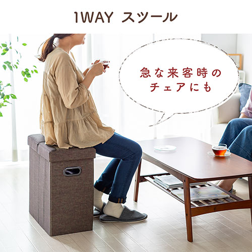 新品スツール クローク収納 贅沢な家具 イス玄関/屋外収納9 main_v.jpg
