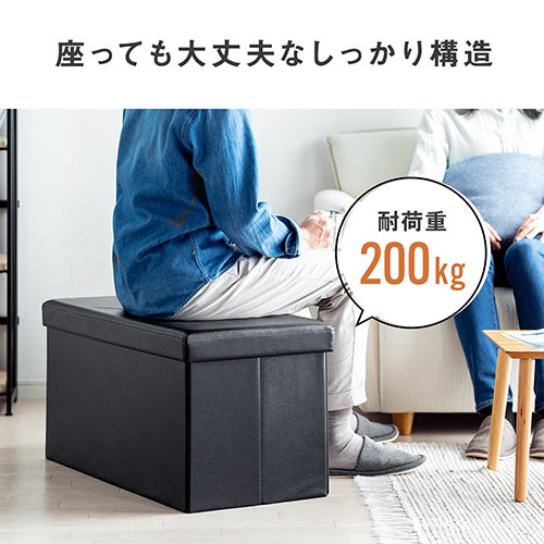 iwasaki.daisuke オットマンのみ セット売り 収納スツール（収納ボックス・ボックススツール・折りたたみ