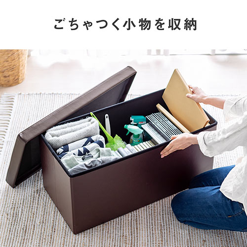 iwasaki.daisuke オットマンのみ セット売り 収納スツール（収納ボックス・ボックススツール・折りたたみ
