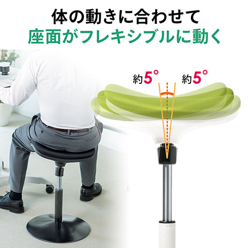 昇降式　スタンディング対応スツール　ブラック・ブラック 昇降式 スタンディング対応スツール ブラックブラック