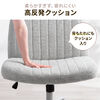 ֎q Ӎ Ch`FA \t@`FA 64cm L bLO LX^[ KX~ Ch݌v x[W