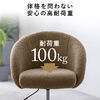 fXN`FA ItBX`FA \t@`FA p\R`FA KX㉺~ NbV ̈U ω׏d100kg {An x[W