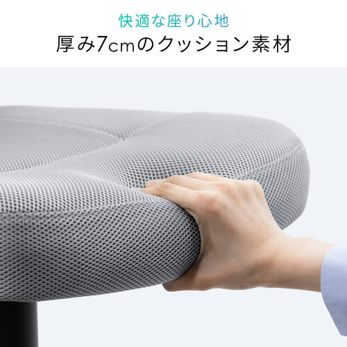 オフィスチェア 事務椅子 アームレスト付き コンパクト ランバー 