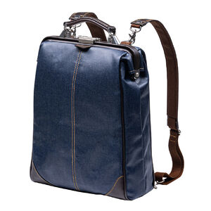 岡山デニム生地がお洒落、ビジネスに適した3WAYダレスバッグを発売