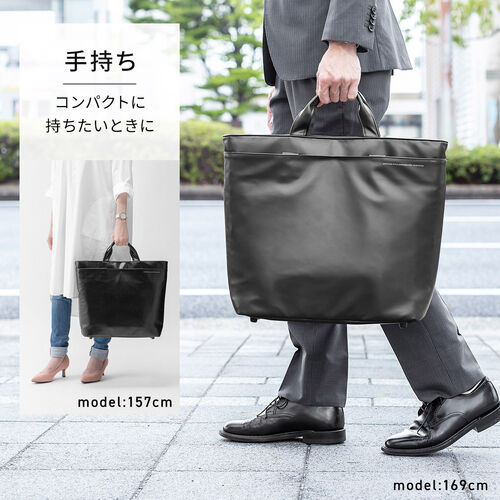 廃盤 極美品 PORTER ポーター リアル トートバッグ ビジネスマン 仕事 TIME（PORTER） ポーター タイム トートバッグ 655-17873 吉田
