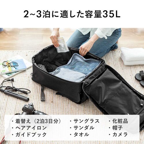 キャスター付きリュック キャリーリュック キャリーバッグ 2WAY