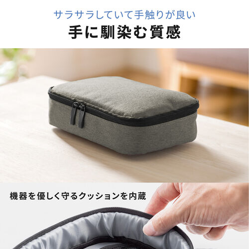 ガジェットポーチ トラベルポーチ 旅行 出張 収納 整理 小物入れ 内寸18.5cm 奥行13cm 5ポケット ストラップ付  200-BAGIN005の販売商品 | 通販ならサンワダイレクト