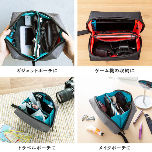 ガジェットポーチ 大容量 ダブルルーム Nintendo Switch収納対応