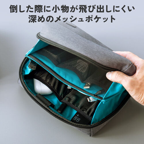 【値下げ】LAUTREAMONT　3点セットポーチ ガジェットポーチ 大容量 ダブルルーム Nintendo Switch収納対応