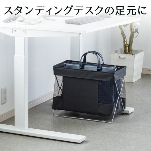 収納ボックス（折りたたみ・かご・カバン入れ・机下収納・布