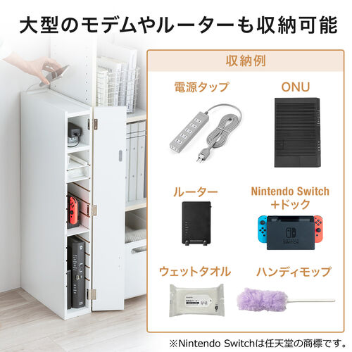 訳あり隙間ワゴン　ナチュラルリーフ　ブラウン 訳あり隙間ワゴン ナチュラルリーフ ブラウン 訳あり隙間ワゴン