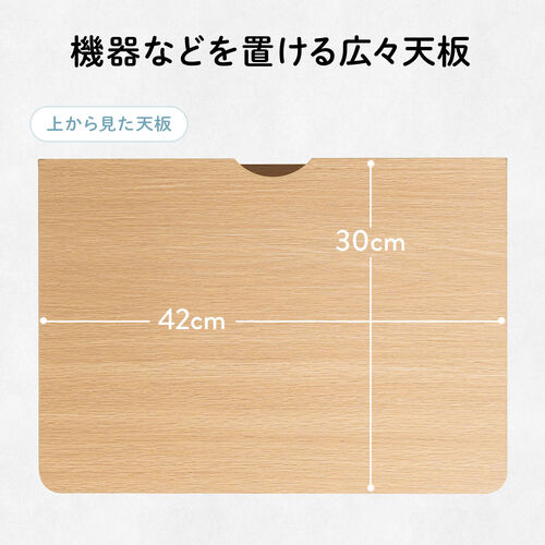 {bg|@[{bNX S~W@\t@Ή _Xg{bNXΉ on [^[[ P[u[ ^bv{bNX [dXe[V ؐ 3i 85cm