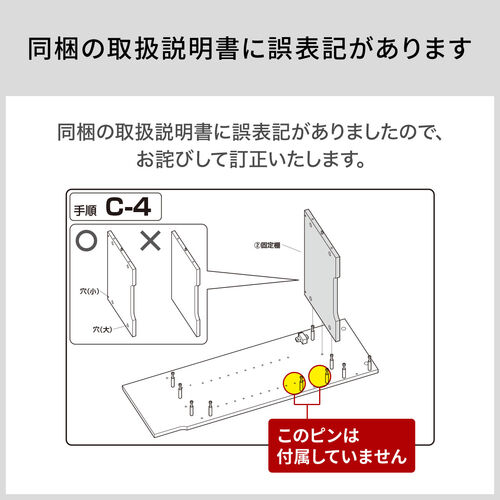 {bg|@[{bNX S~W@\t@Ή _Xg{bNXΉ on [^[[ P[u[ ^bv{bNX [dXe[V ؐ 3i 85cm