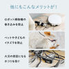{bg|@[{bNX S~W@\t@Ή _Xg{bNXΉ on [^[[ P[u[ ^bv{bNX [dXe[V ؐ 3i 85cm