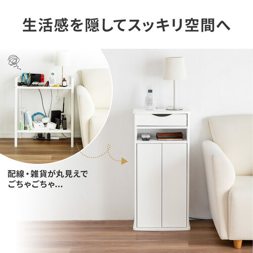 ウッドカラー 電話台 2段収納 引き出し付き ウッドカラー 電話台 2段収納 引き出し付き ウッドカラー 電話台