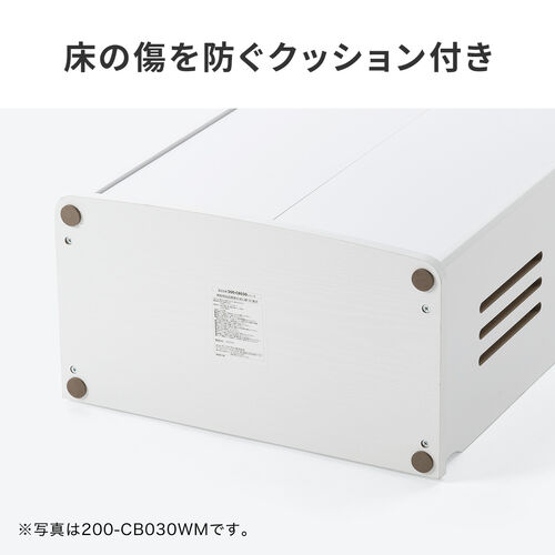 [^[[{bNX db 60cm t ot ؐ P[u{bNX R[h[ Q[@[ bN FAX f[