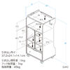 Q[@[bN KX UVJbg I~3 LX^[t TChS 46.2~s37~90cm PS5/4 Switch 2 gQ[@
